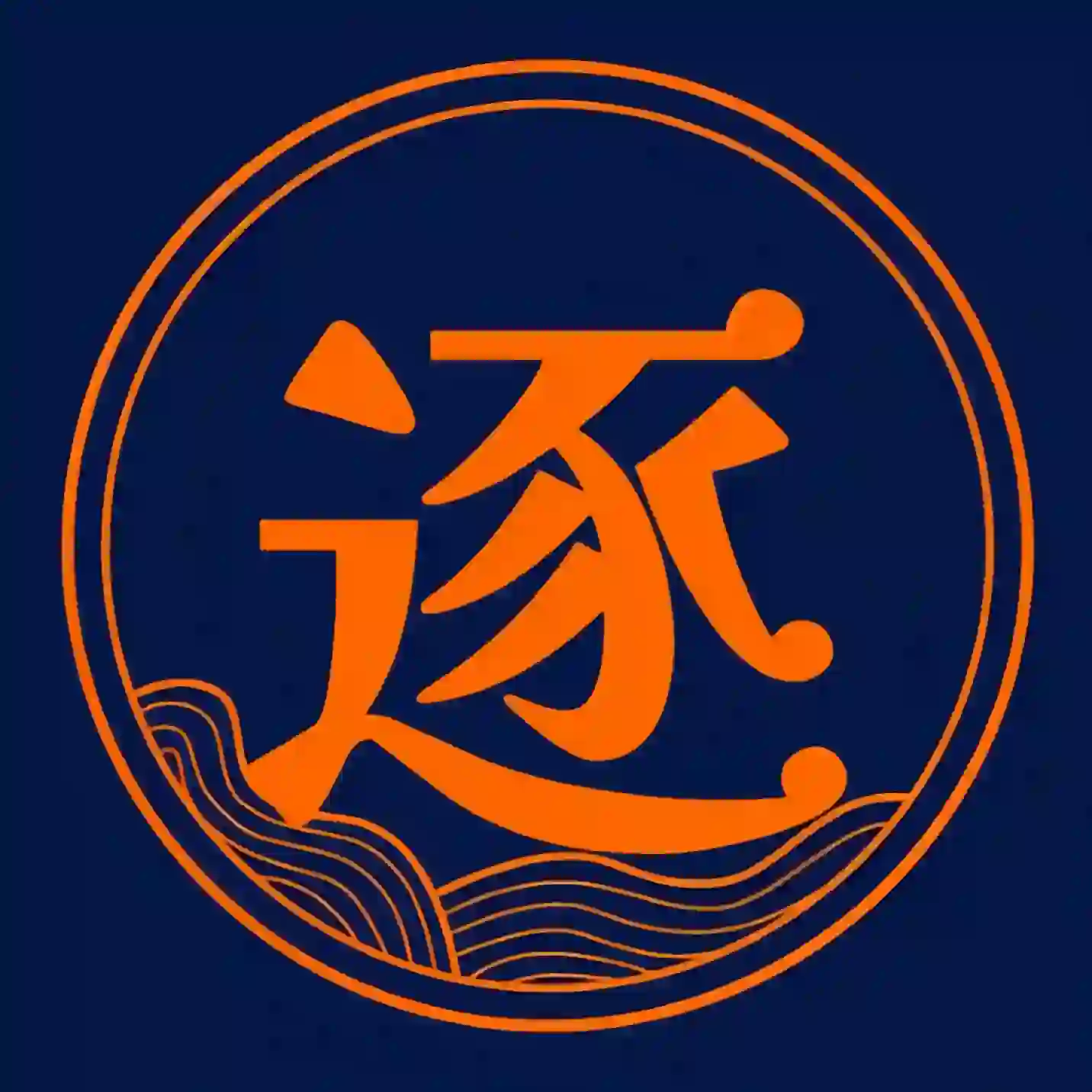 逐风轻创_永久地址发布页页